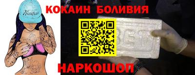 стаф Нарткала