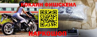 стаф Нарткала