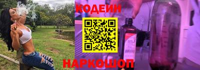 стаф Нарткала