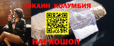 стаф Нарткала