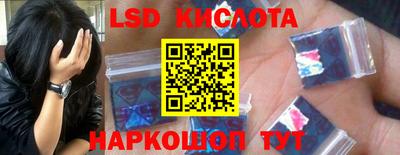 кокаин премиум Нальчик