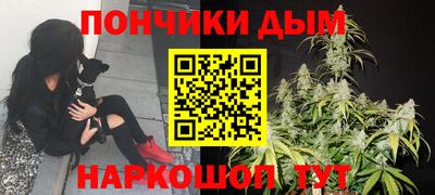 кокаин премиум Нальчик