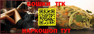 стаф Нарткала
