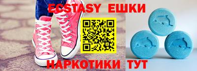стаф Нарткала