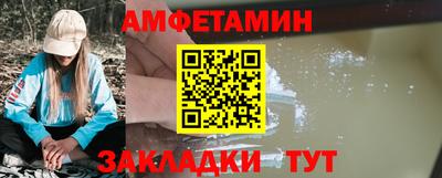 кокаин премиум Нальчик