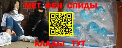 стаф Нарткала