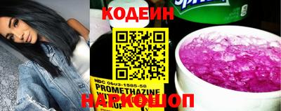 сатива Наро-Фоминск