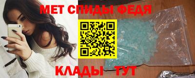 сатива Наро-Фоминск