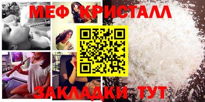 кокаин премиум Нальчик